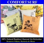 100% Natural Bamboo Charcoal Home Office Car Air Fresh Purifier Refreshing